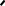 GraphicLine