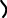 Polygon